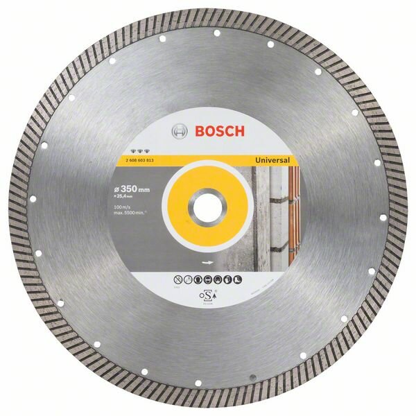Алмазный Bosch диск Best for Universal Turbo 350-25.4 (2608603813)