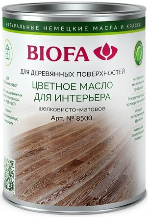 Цветное Масло для Интерьера Biofa 8500 10л Шелковисто-Матовое для Внутренних Работ / Биофа 8500