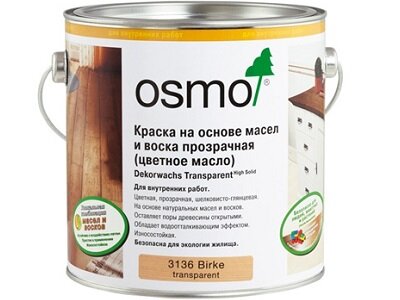 OSMO Масло Осмо цветное прозрачное Osmo Dekorwachs Transparent Tone (Цвет-3111 Белое Объём-2,5 л.)