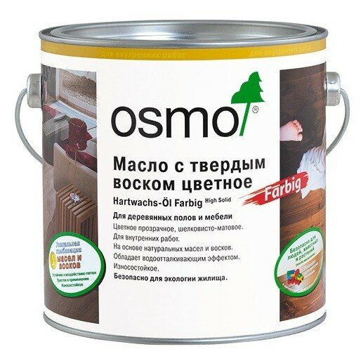 Osmo Масло с твердым воском цветное Hartwachs-Öl Farbig (2,5 л 3072 Янтарь )