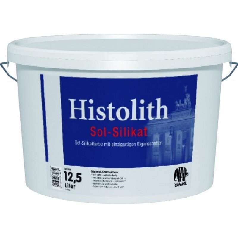 Минеральная Фасадная Краска 12.5л Caparol Histolith Sol-Silikat