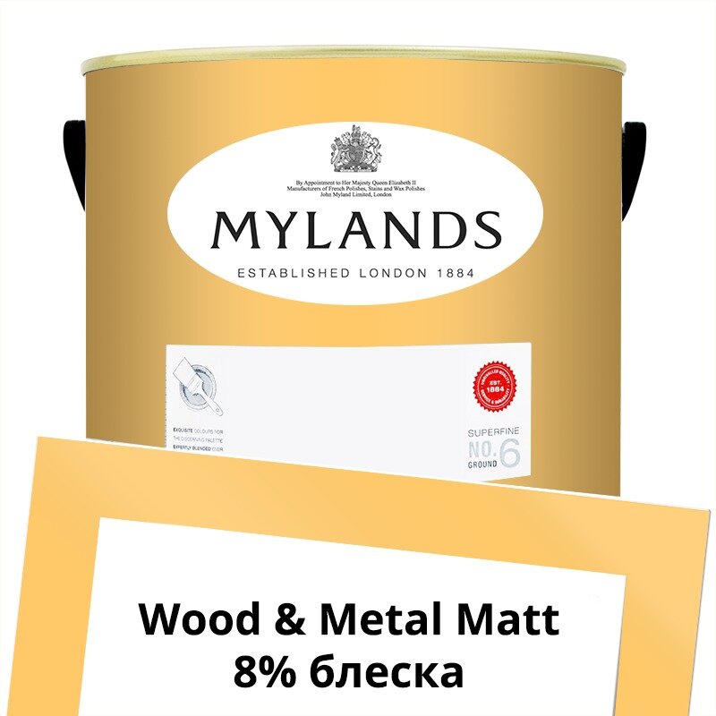 Английские Краски Mylands артикул WoodMetal Paint Matt 5 л. №131 Golden Square