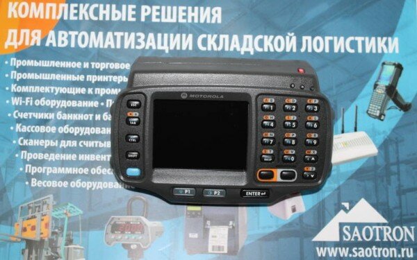 терминал zebra / motorola symbol wt41n0-n2s27er (wlan, stand. battery, color display (non touch), 512mb/2gb, win ce 7.0, 2-tap, без сканера) WT41N0-N2S27ER