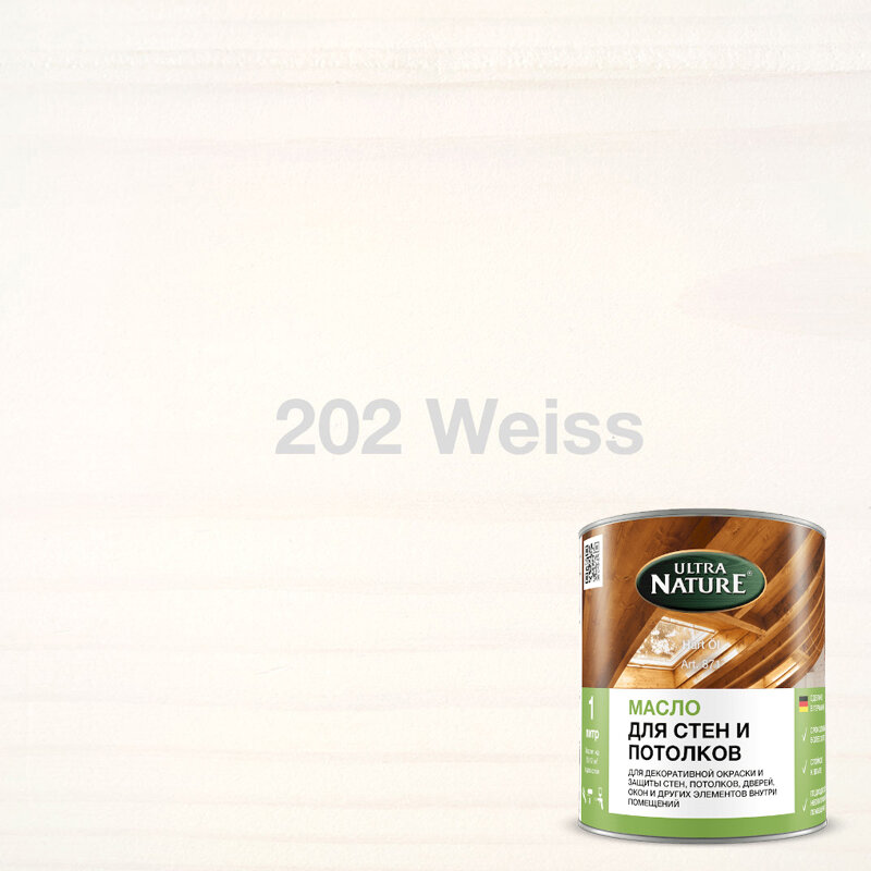 Масло для стен и потолков из дерева 10л, цвет 202 Weiss LEINOS Ultra Nature 871.202.10л