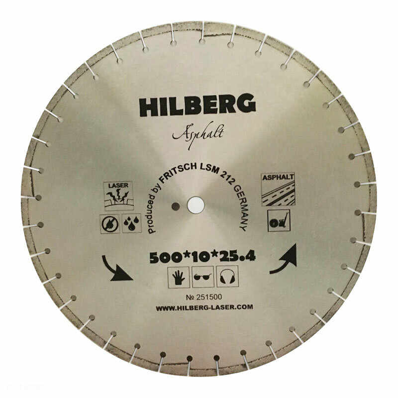 Диск алмазный Hilberg Laser-Asphalt d 500 мм
