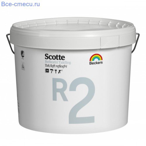 Beckers Scotte R2 для потолков белая, матовая (10 л)