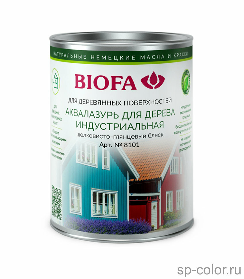 Biofa 8101 Аквалазурь для дерева, индустриальная (10 л)