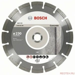 Диск алмазный по бетону (230х22.2 мм) 10 шт. Bosch 2.608.603.243