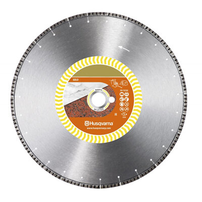 Алмазный диск Husqvarna ELITE-CUT S25 300 мм