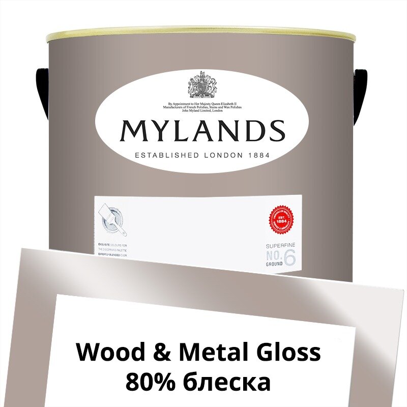 Английские Краски Mylands артикул WoodMetal Paint Gloss 5 л. №266 Soho House