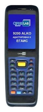 Терминал сбора данных Cipher LAB 9200 2D ALCO ЕГАИС