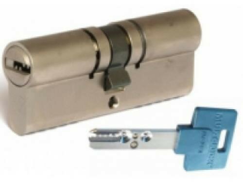 Цилиндр Mul-T-Lock (Interactive) L 90 ФИ (90мм/45х45) усиленная никель