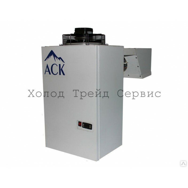 Моноблок среднетемпературный АСК-Холод МС-11