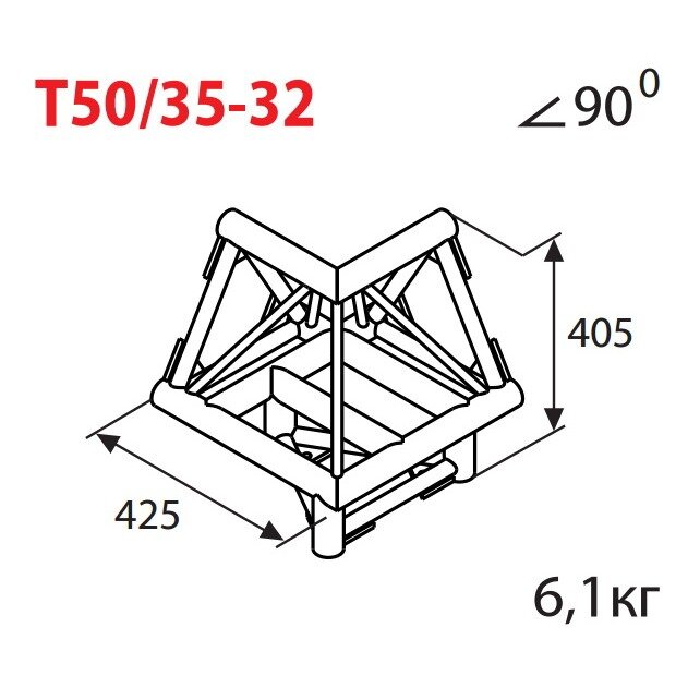 Соединительный элемент для фермы Imlight T50/35-32