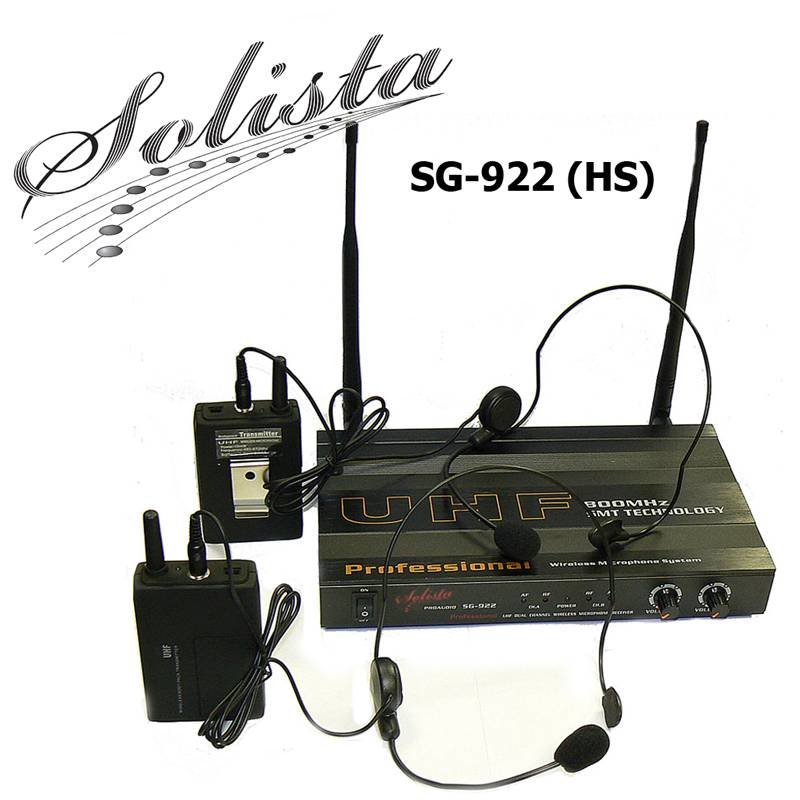 SOLISTA SG-922 (HS) Радиосистема UHF, 2 головных микрофона