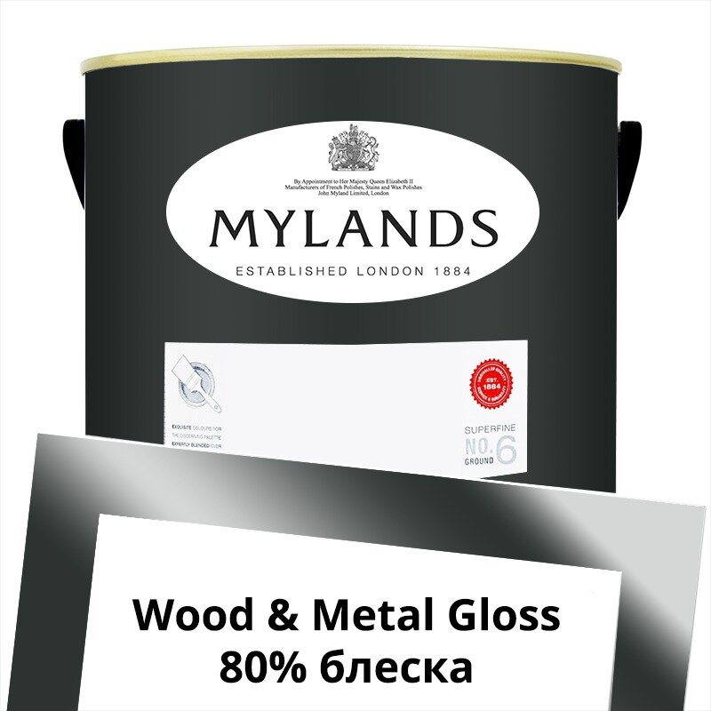 Английские Краски Mylands артикул WoodMetal Paint Gloss 5 л. №10 Downing Street