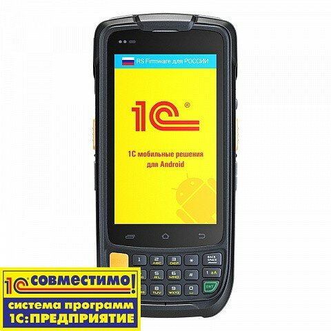 Терминал сбора данных Urovo i6200 MC6200A-SZ2S5E0G00 Android 5.1/2D Imager Zebra SE4710/BT/WiFi/GSM/4G/GPS/1GB/8GB