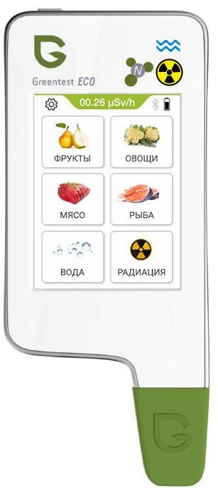 Нитрат-тестер GreenTest Eco 6 (White)