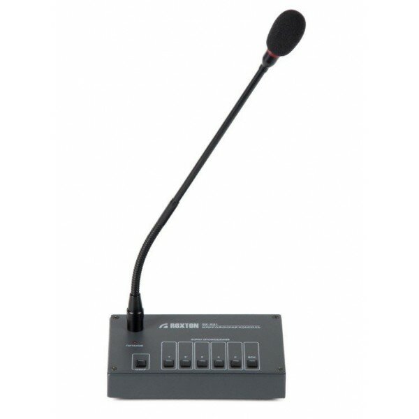 SX-R31: Микрофон настольный