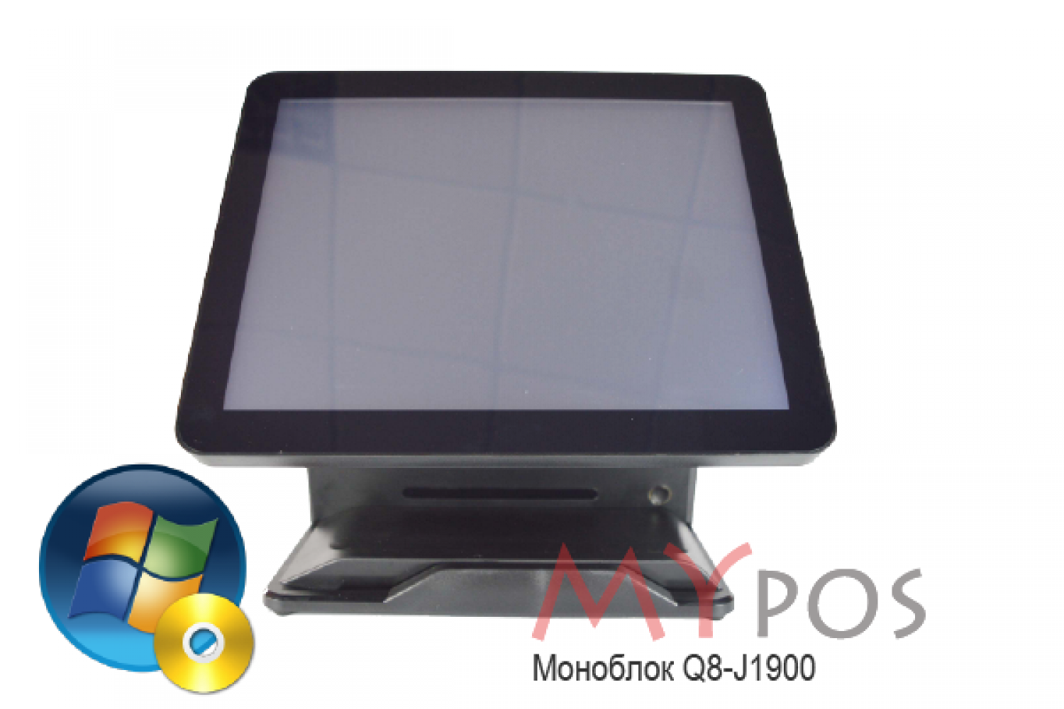 Сенсорный POS-компьютер моноблок myPOS Q8 15.6quot; LCD, J1900, RAM 4Gb, SSD 120Gb, 6 USB, 2 RS232, VGA, HDMI, с MSR-считывателем и лицензией на OS Windows в комплекте