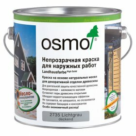 OSMO Landhausfarbe | Непрозрачная краска для наружных работ (2,5 л)