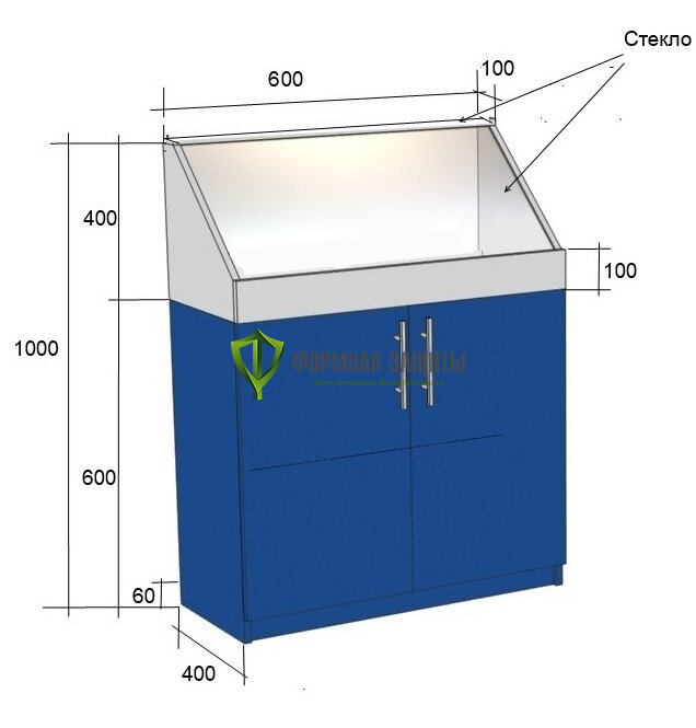 Витрина для демонстрации СИЗ (1000х600х400 мм)