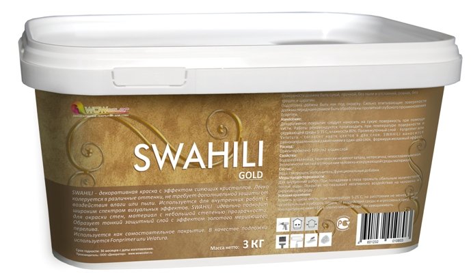 Декоративная штукатурка Swahili Gold