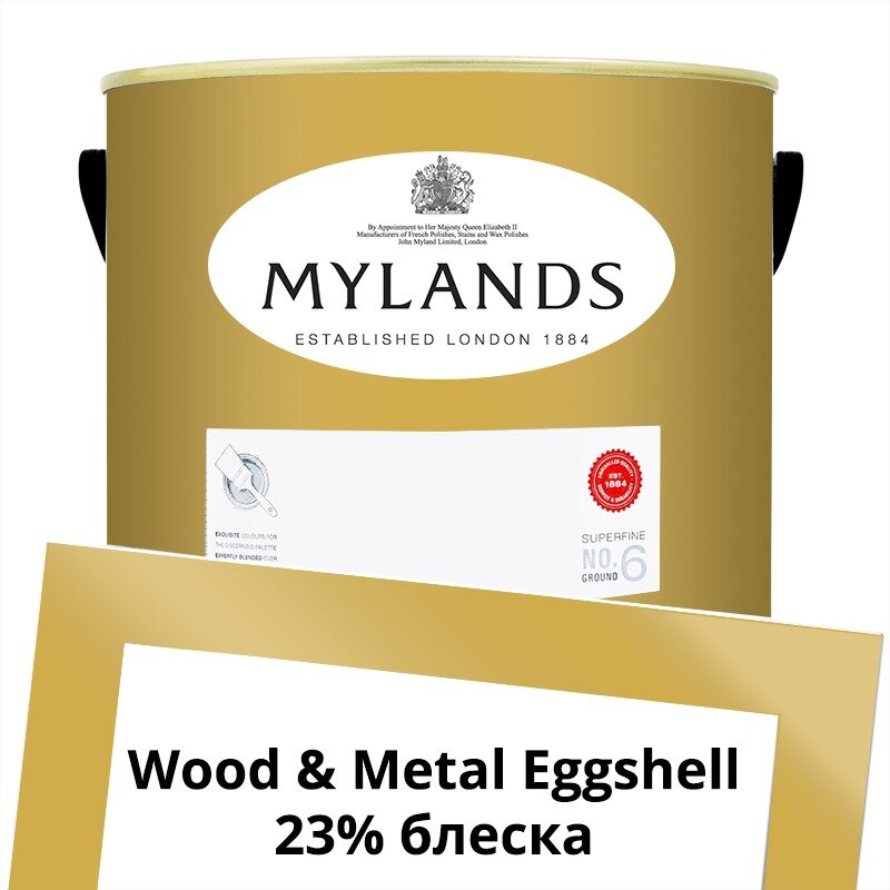 Английские Краски Mylands артикул WoodMetal Paint Eggshell 5 л. №47 Hay Market