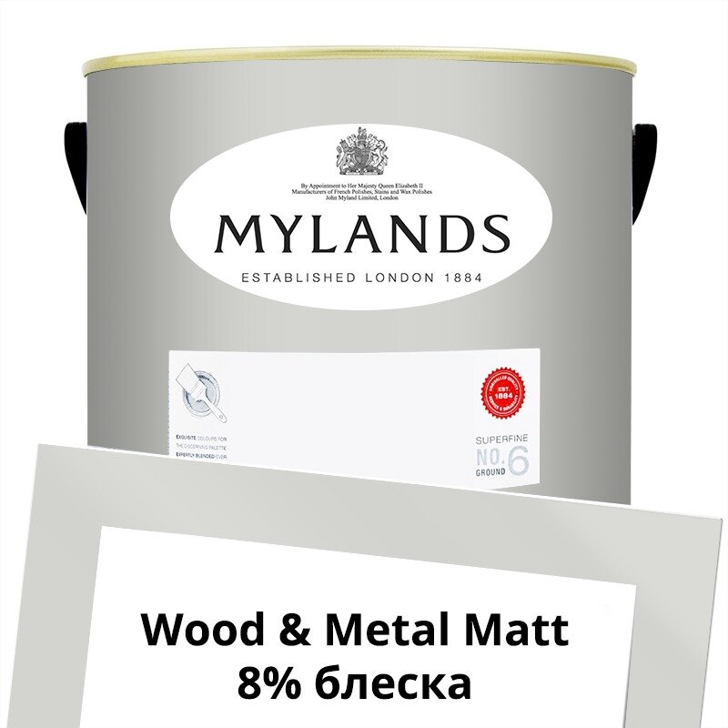 Английские Краски Mylands артикул WoodMetal Paint Matt 5 л. №92 Sloane Square
