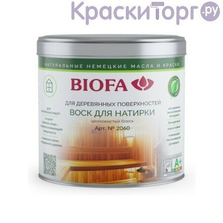 Воск для натирки древесины бань и саун Biofa 2060 (1 л)