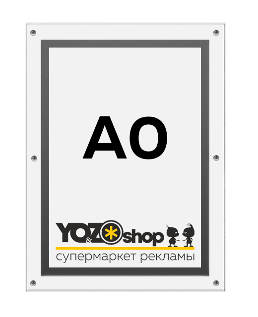 Световая панель Crystal A0 в