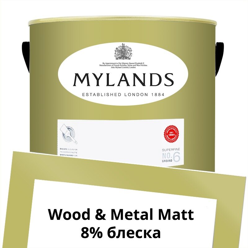 Английские Краски Mylands артикул WoodMetal Paint Matt 5 л. №149 New Lime