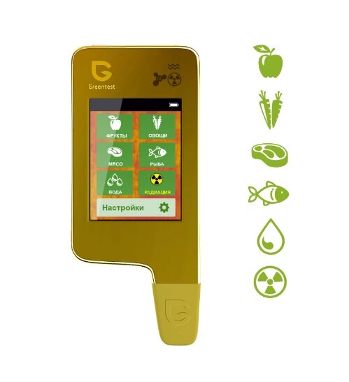 GREENTEST ECO 5 GOLD