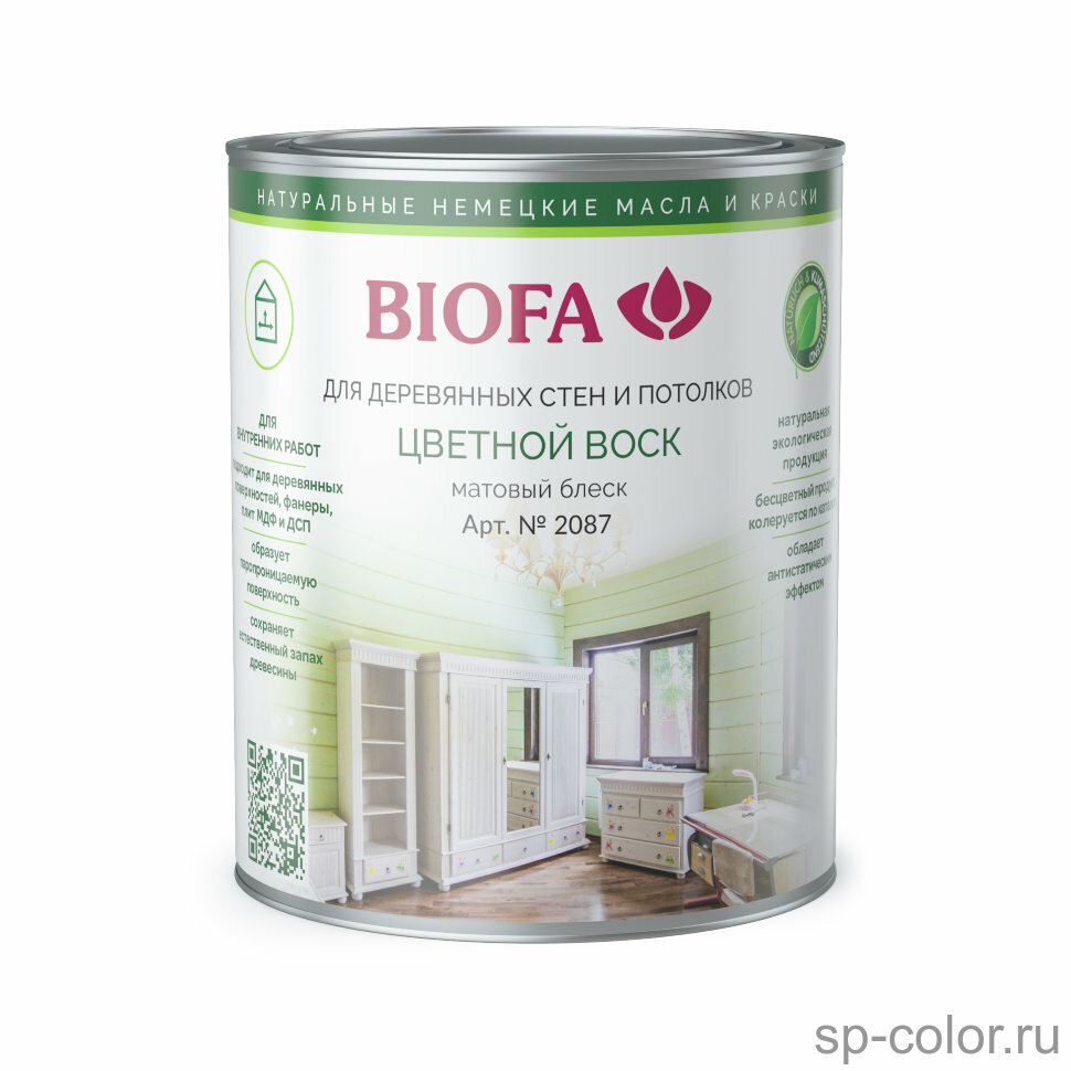 Biofa 2087 Цветной воск (10 л)