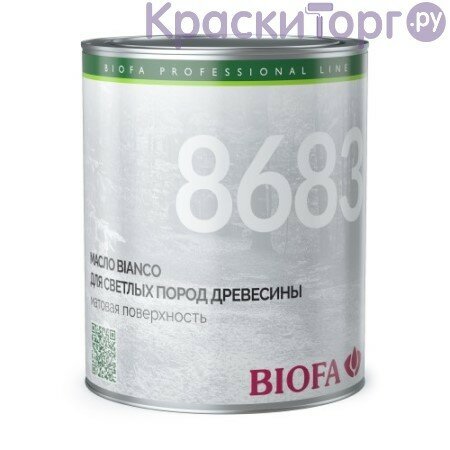 Масло для светлых пород древесины Biofa Bianco 8683 (10 л)