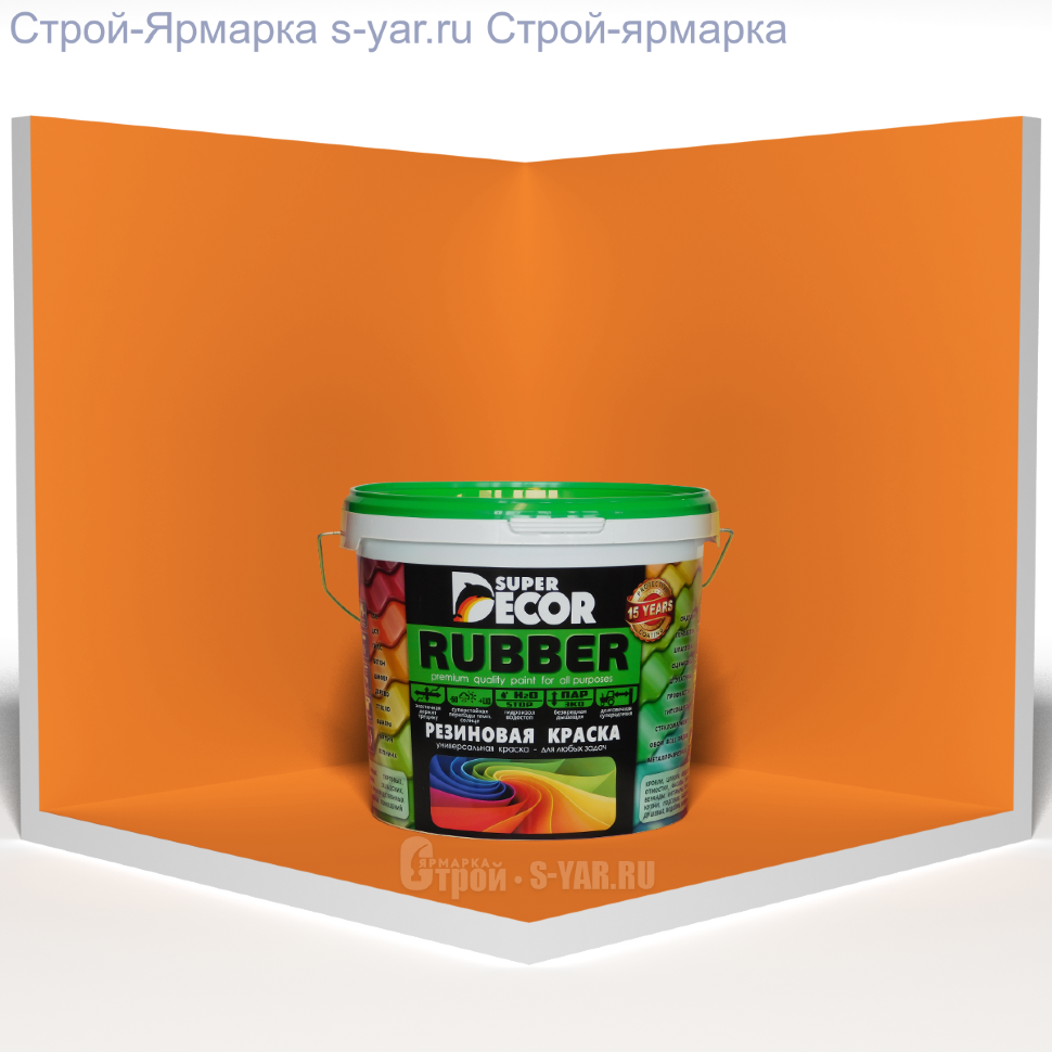 Резиновая краска Super Decor цвет №11 quot;Оранжевое летоquot; (40 кг)
