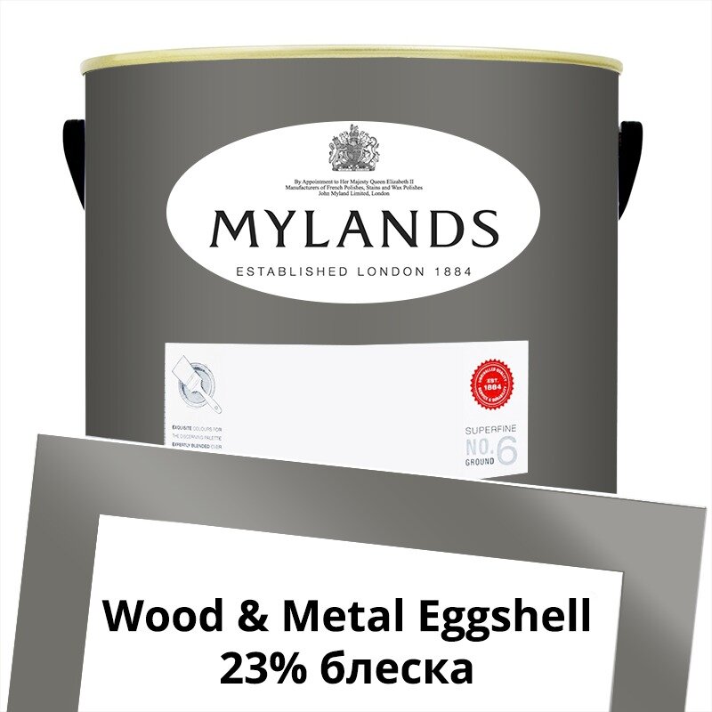Английские Краски Mylands артикул WoodMetal Paint Eggshell 5 л. №115 Drury Lane