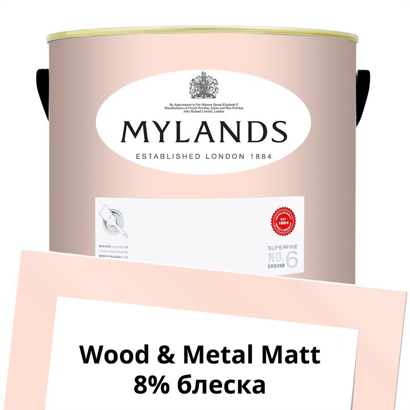 Английские Краски Mylands артикул WoodMetal Paint Matt 5 л. №243 Palmerston Pink