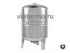 Гидроаккумулятор UNIPUMP 80 л вертикальный - нержавеющая сталь (арт. 13890)