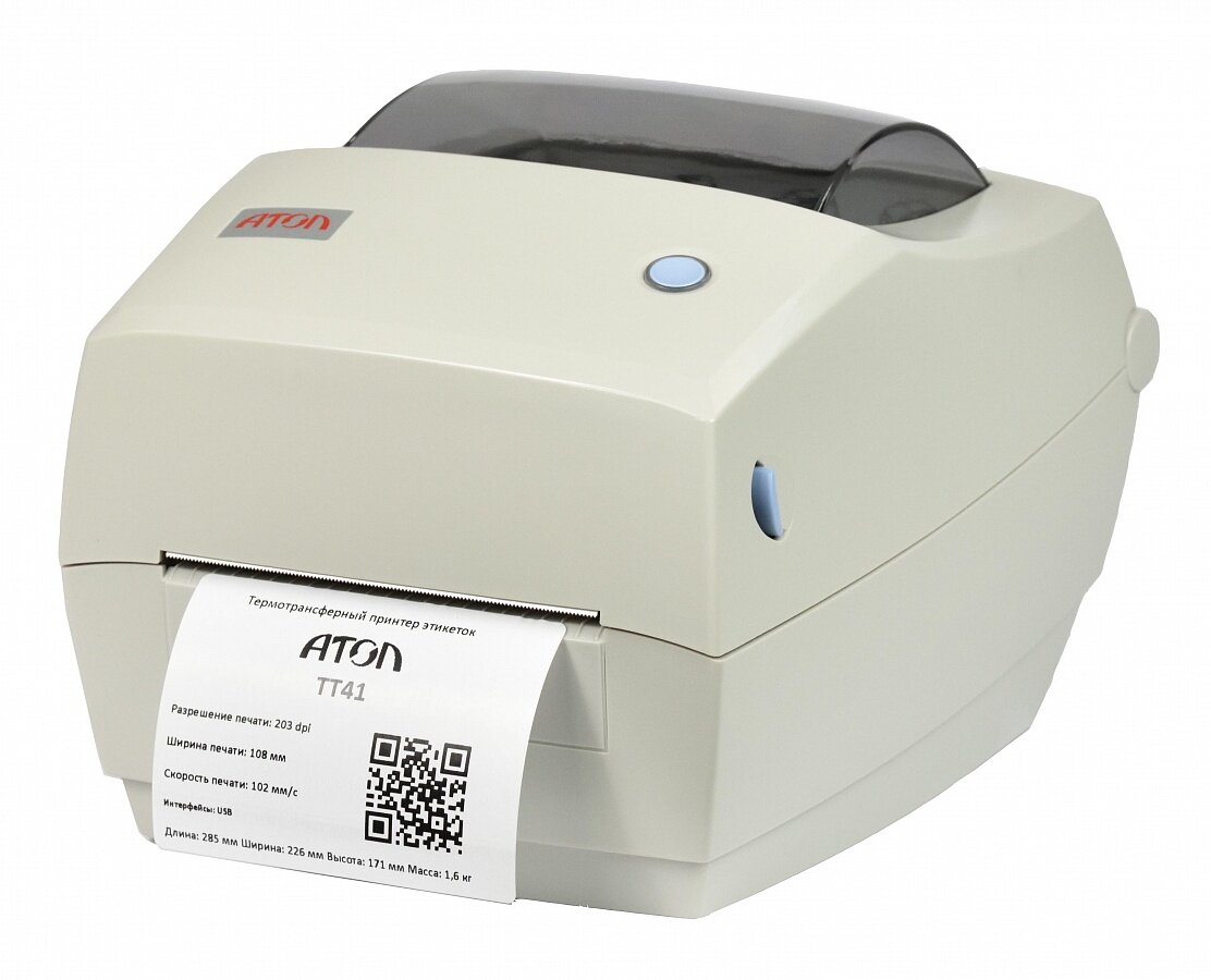 Принтер этикеток АТОЛ ТТ41 41 429, 203dpi, термотрансферная печать, USB, ширина печати 108 мм, скорость 102 мм/с