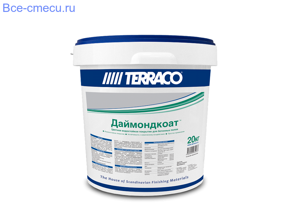 Террако Diamondcoat, ведро 20 кг. Покрытие для пола.