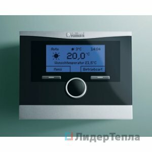 Регулятор температуры комнатный Vaillant calorMATIC VRT 370 (арт. 0020108146)