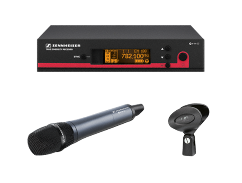 Радиосистема Sennheiser EW 145 G3-B-X