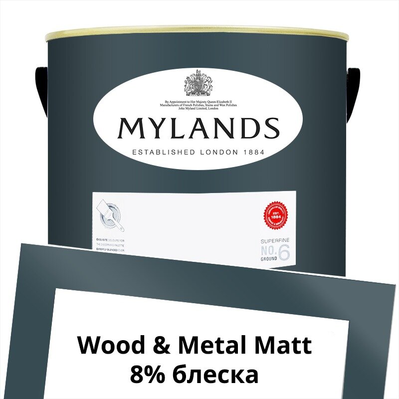 Английские Краски Mylands артикул WoodMetal Paint Matt 5 л. №236 Maritime