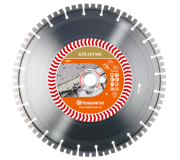 Алмазный диск универсальный HUSQVARNA ELITE-CUT S45 500 25.4 мм 5798207-60
