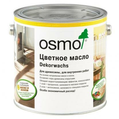 OSMO Цветное масло для внутренних работ 2,5 л Коньяк