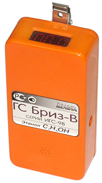 Газоанализатор этанола С2Н5ОН серии ИГС-98 НПП Дельта «Бриз-В» э/х