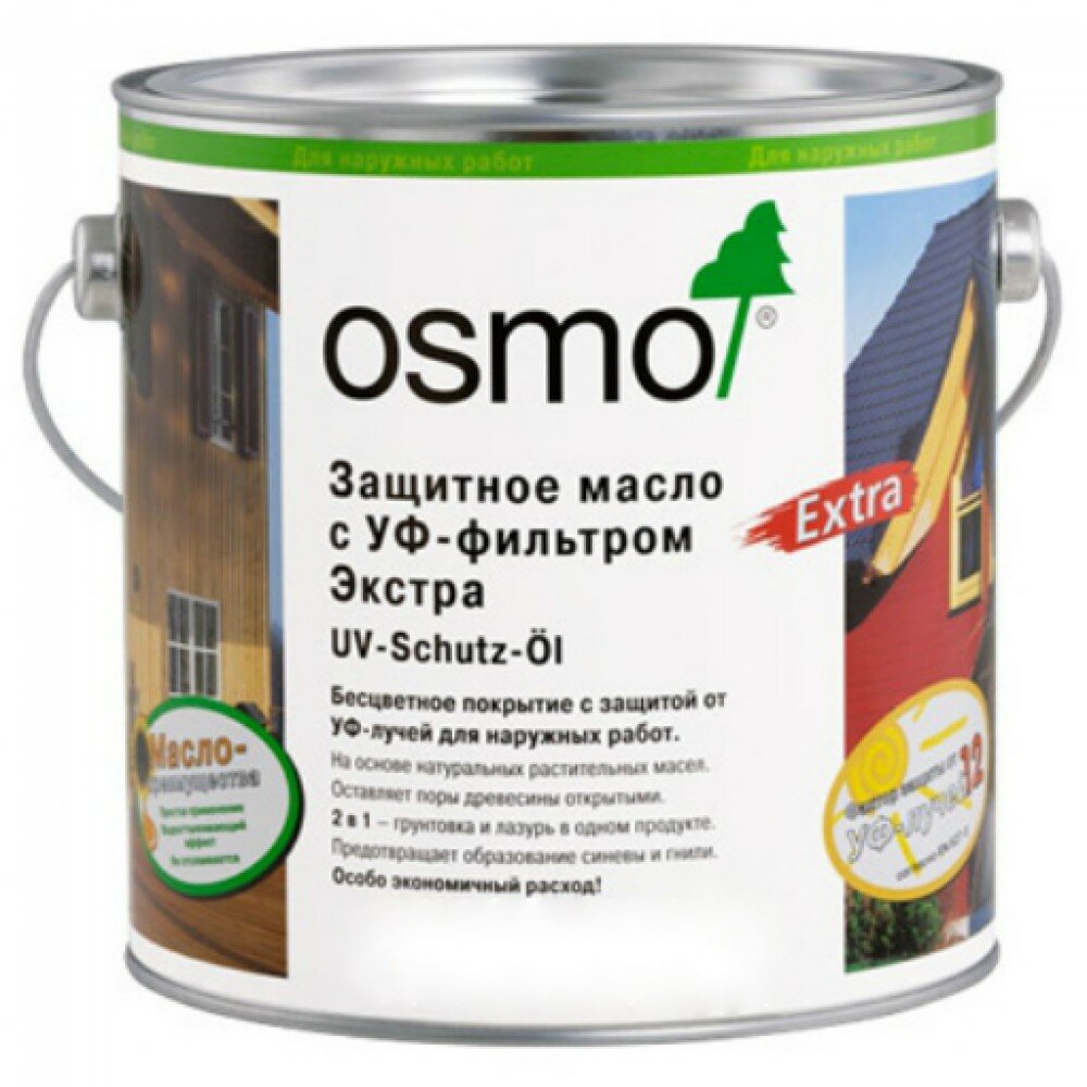 Защитное масло с УФ-фильтром Экстра Osmo UV-Schutz-Ol Extra 429 Натуральное 2,5 л
