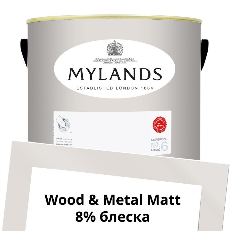 Английские Краски Mylands артикул WoodMetal Paint Matt 5 л. №28 The Boltons