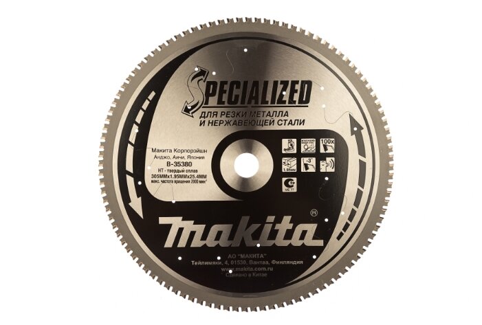 Пильный диск Makita Specialized B-35380 305х25.4 мм